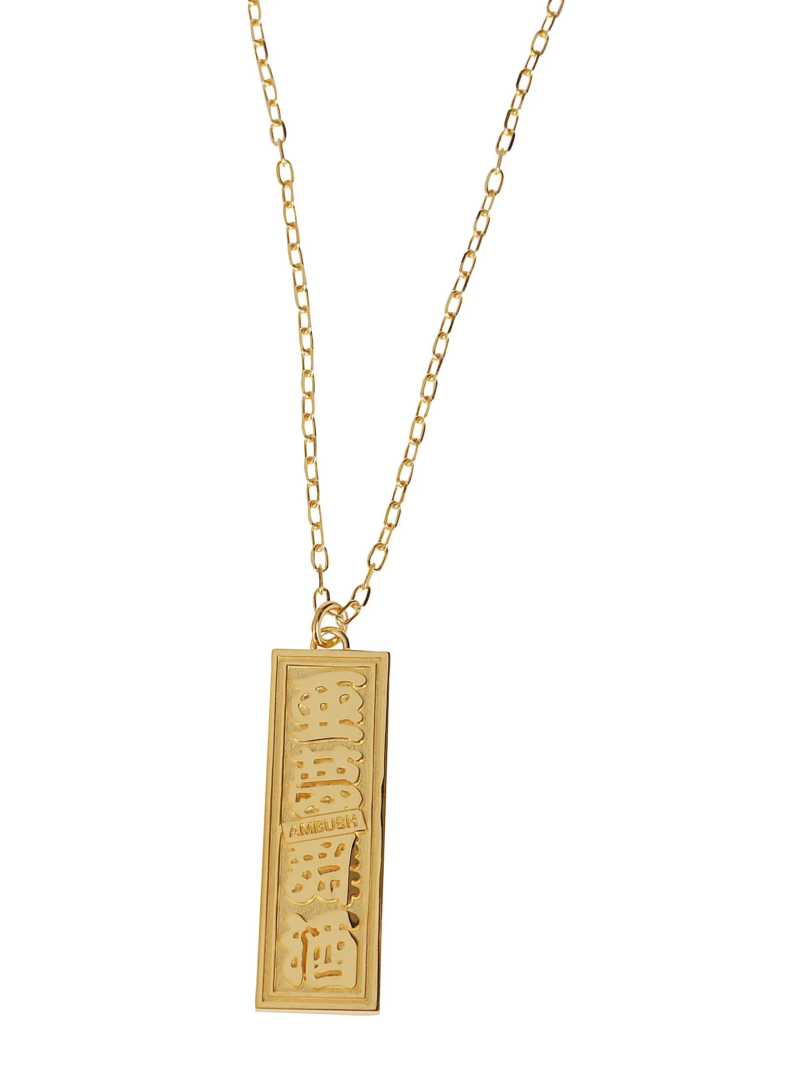 Ambush Logo Pendant Necklace