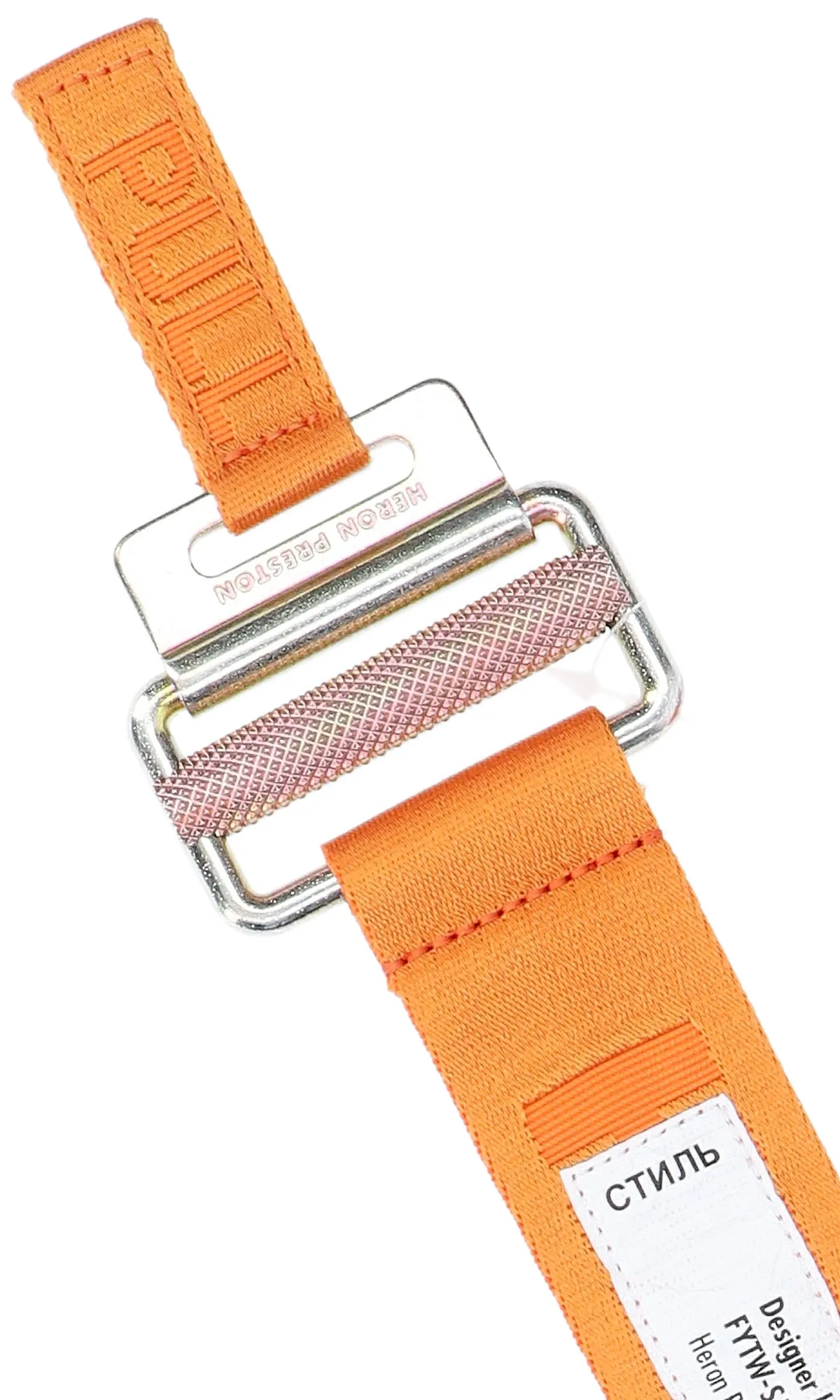 Heron Preston Logo Buckle Belt